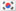 South-Korea